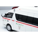 Tokyo Ambulance Dept Toyota Himedic
