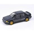 Mitsubishi Galant VR-4 Cosmic Blue