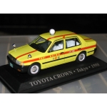 Tokyo 1998 Toyota Crown Taxi